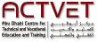 ACTVET logo