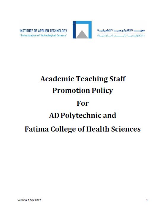 Academic Teaching Staff Promotion Policy V3 22 Dec 2022